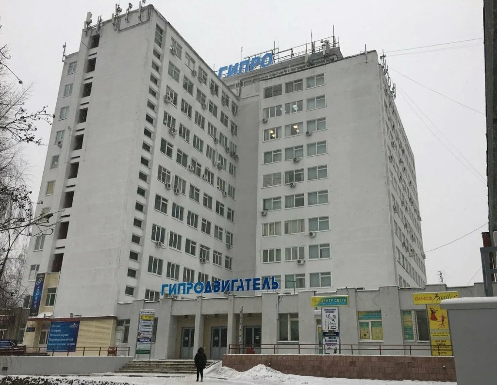 Гипро Чкалова 2 2023-01-17_09-52-47.jpg