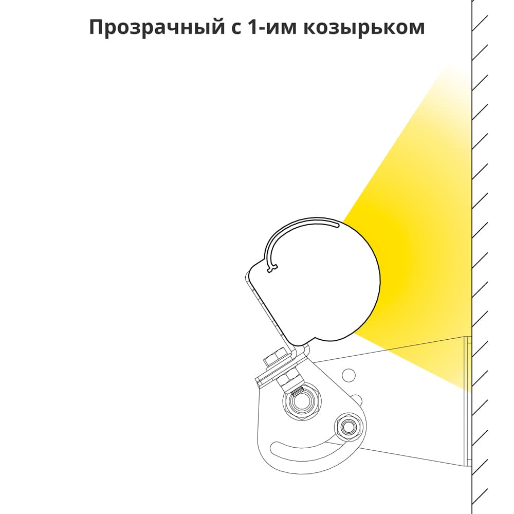 Козырек (1шт). Модерн (776мм)