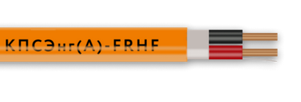 КПСЭнг(А)-FRHF  2х2х1 кабель (кратно 200)