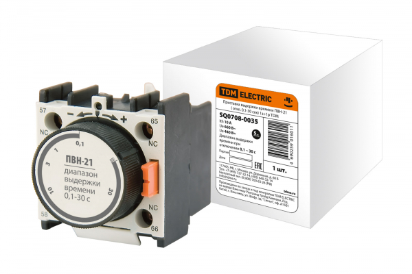 Акцент 16 Дуо RGBW DMX CRI80 5000К 25°