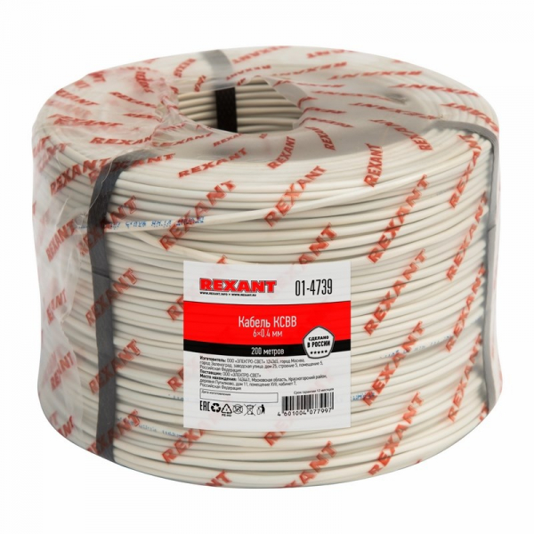 КСВВ 6х0,4 кабель  01-4739 REXANT
