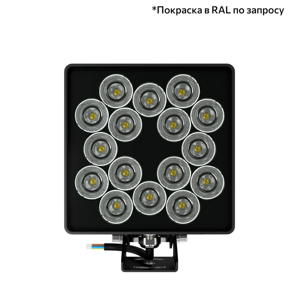 Акцент Куб Дуо 48 CRI80 3000К 90° Кронштейн