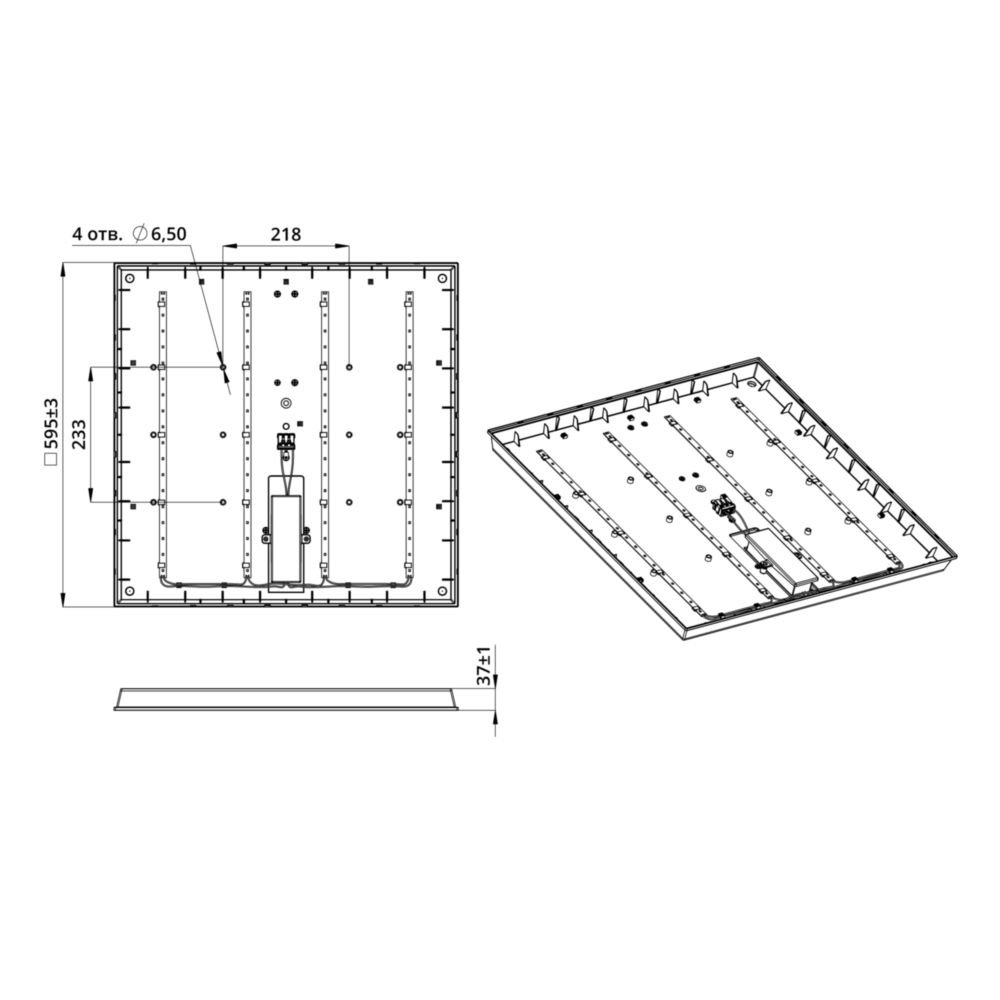 Сота 40 Эко IP30 CRI80 4000К Микропризма