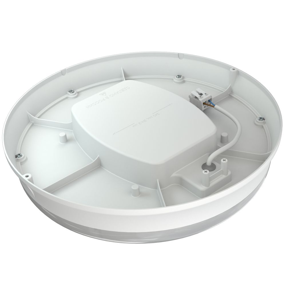 Кронос Нео 20 L Эко IP54 CRI80 4000К Опал