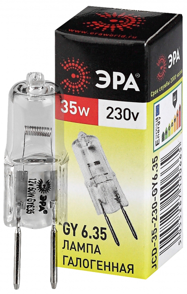 Гроза 80 XS Лайт CRI70 3000К 135х55°