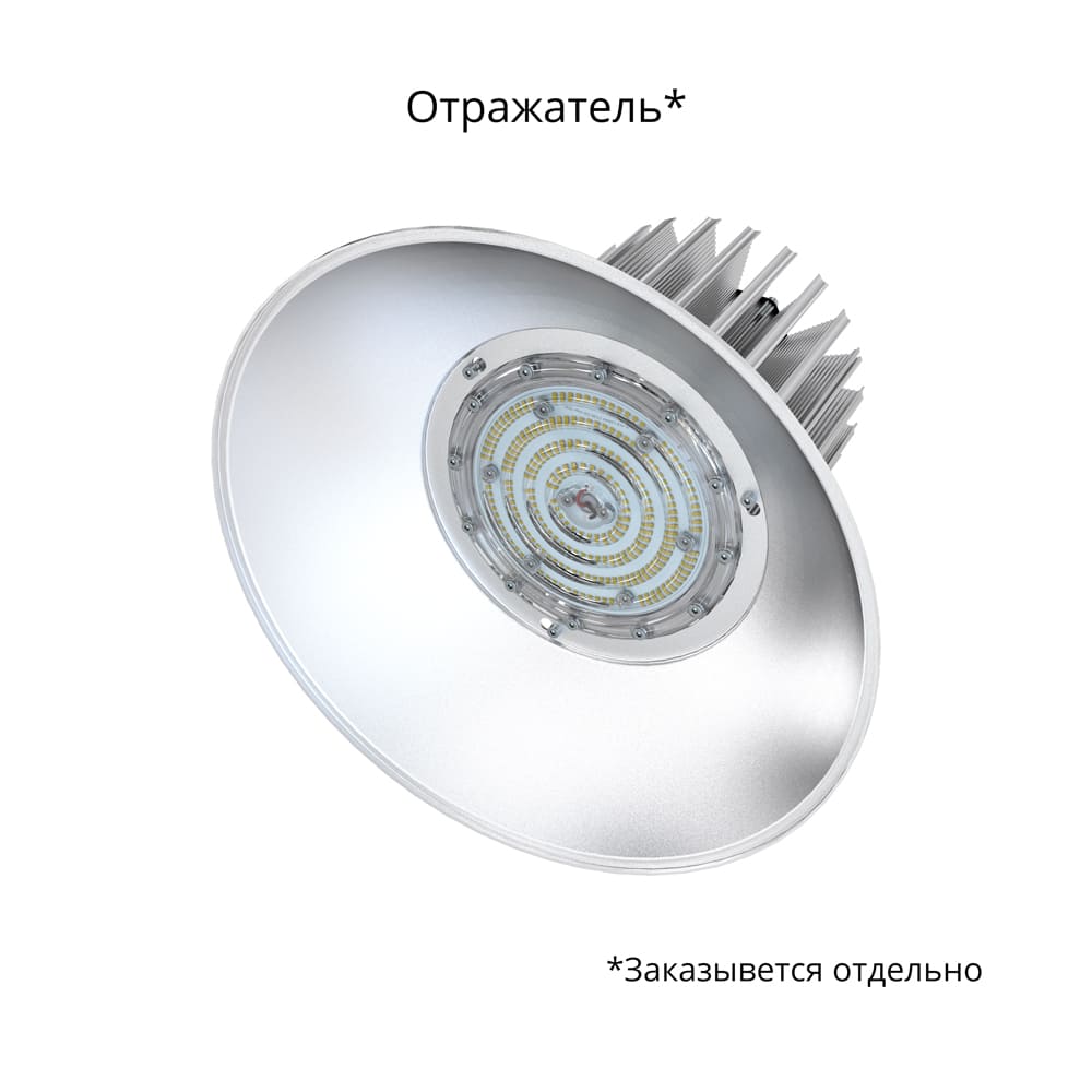 Габаритный чертёж