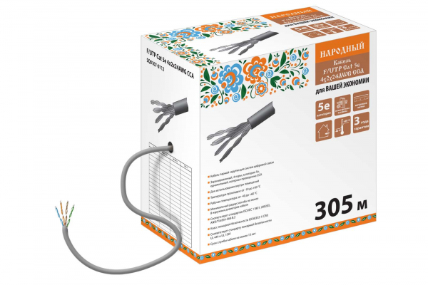 F/UTP кат.5Е 4х2х24AWG CCA (305м) ПВХ, серый Кабель витая пара народный ТДМ TDM