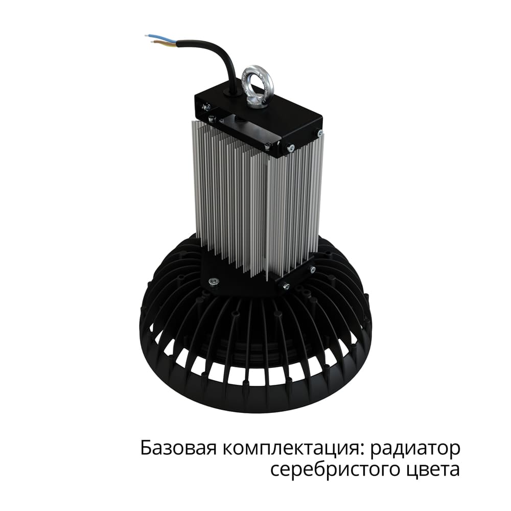 Кривая силы света
