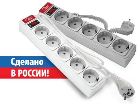 Сетевой фильтр  5 гнезд  3 метра с выключателем с заземляющими контактами ПВС 3*0,75 серый Союз (Универсал)