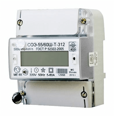 Т-Линия v2.0 60 1500мм Эко 36~48В AC/DC CRI70 4000К Прозрачный