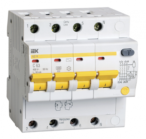 Линия 50 IP30 CRI80 4000К Микропризма 1195х180х50мм