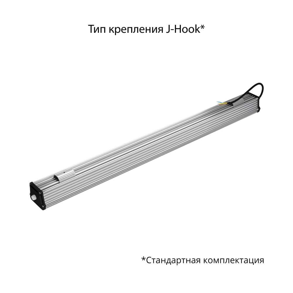 Кривая силы света