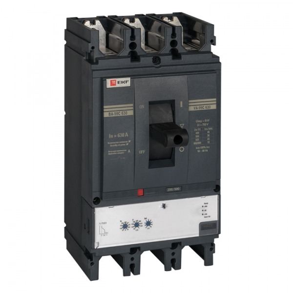 Акцент Трек 20 Р CRI80 5000К 25° RAL9005 Муар