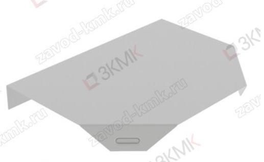 KUTG 150 S=0,8 Крышка Т-образная горизонтальная