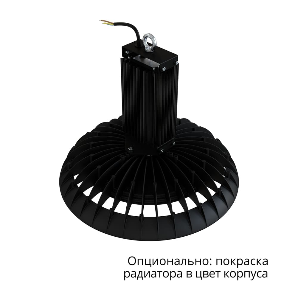 Профи Нео Термал 150 L CRI70 3000К 60°