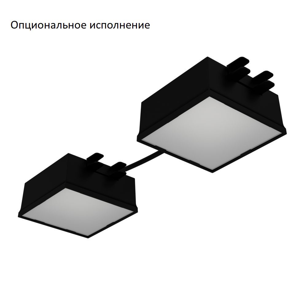 Грильято Мозаик 14 х2 IP40 CRI90 3000К Опал