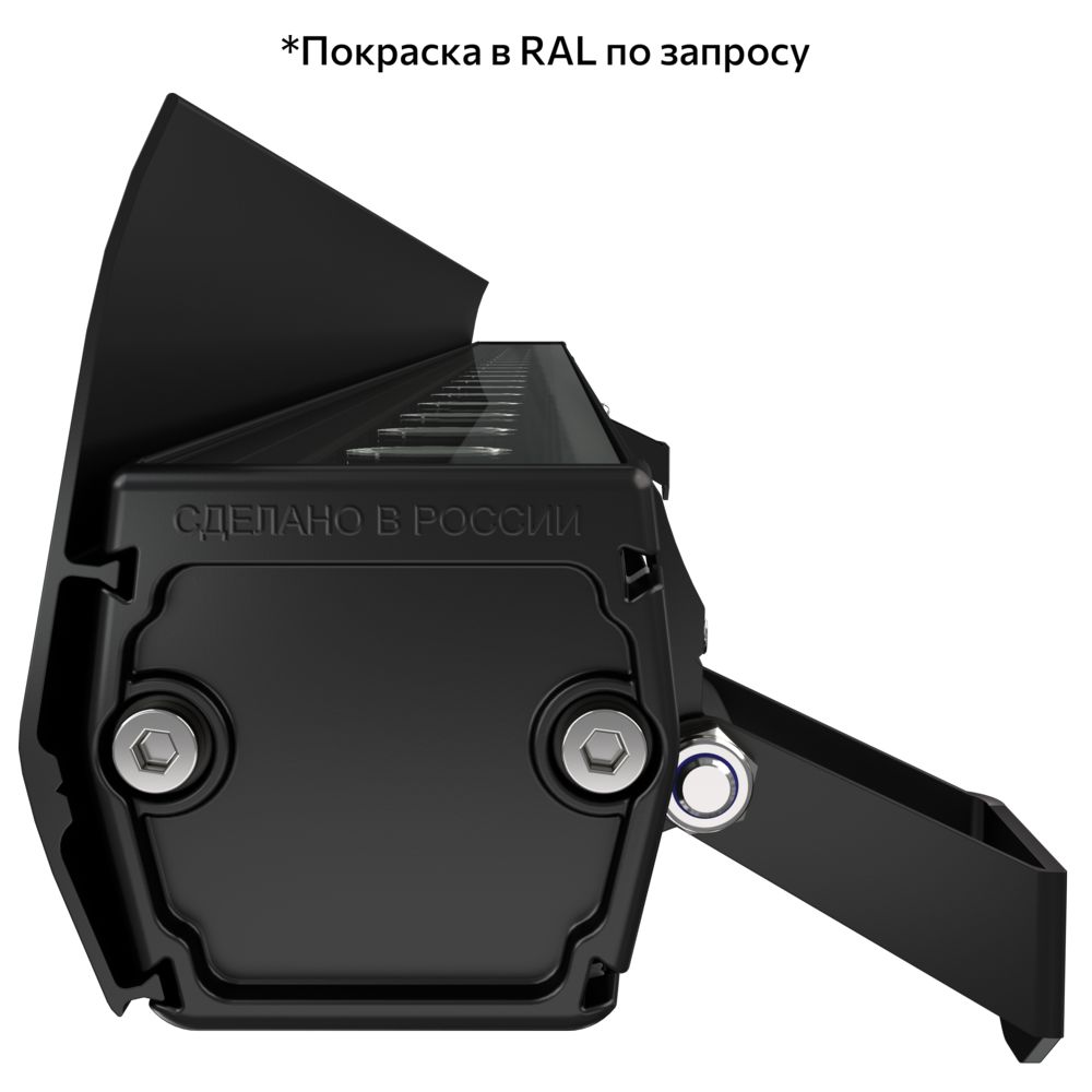 Антибликовый козырек. Барокко S (600мм)