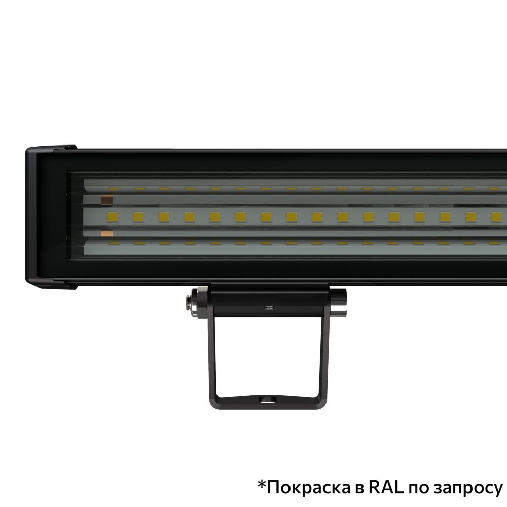 Барокко 40 S 1200мм CRI80 3000К 40х100°
