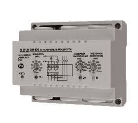 Офис 80 IP30 CRI90 5000К Опал 595х595х50мм