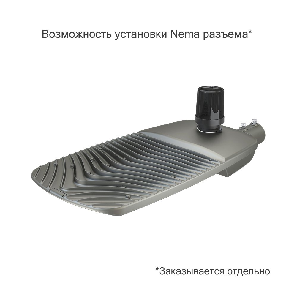 Габаритный чертёж