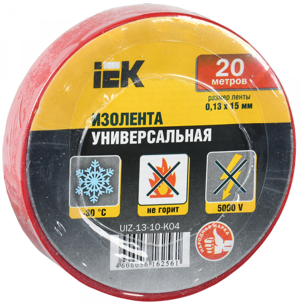 Т-Линия v2.0 100 1000мм Оптик 3000К 50°