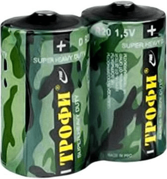 Плазма 1330 L V Box CRI95 5700К 85° НО