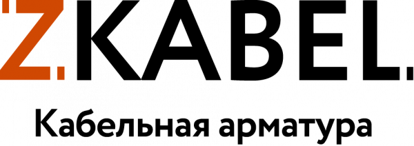 Муфта 4 КВ(Н)Тп-1 (25-50) с наконечниками ZKabel