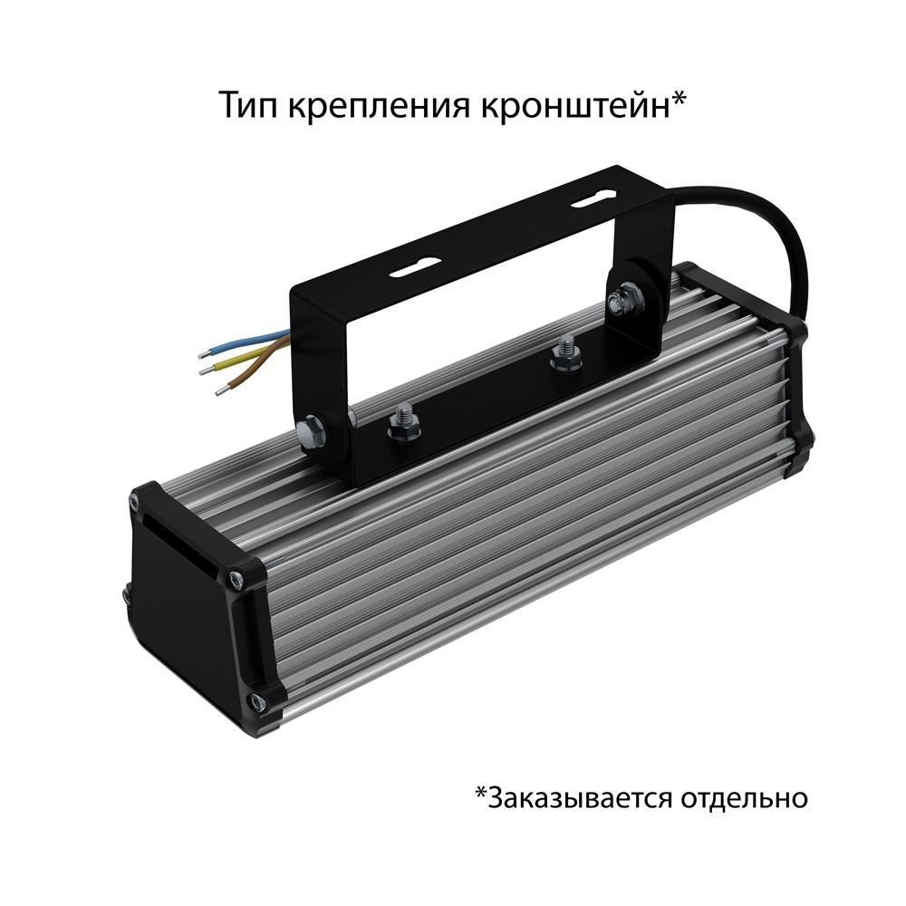 Габаритный чертёж