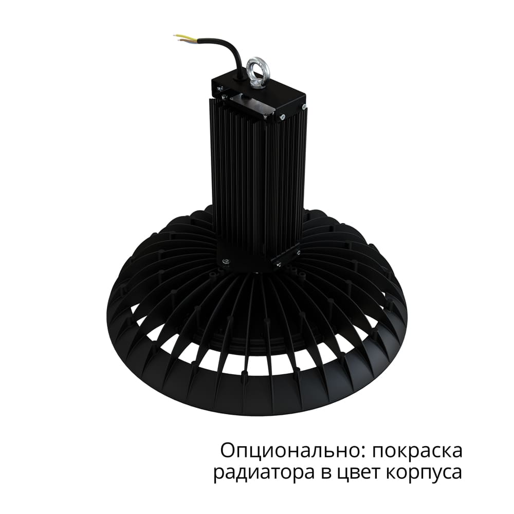Профи Нео Термал 200 L CRI70 5000К 60°