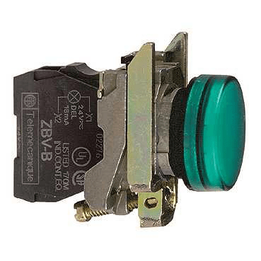 Плазма Про 250 DALI CRI95 5700К 60°
