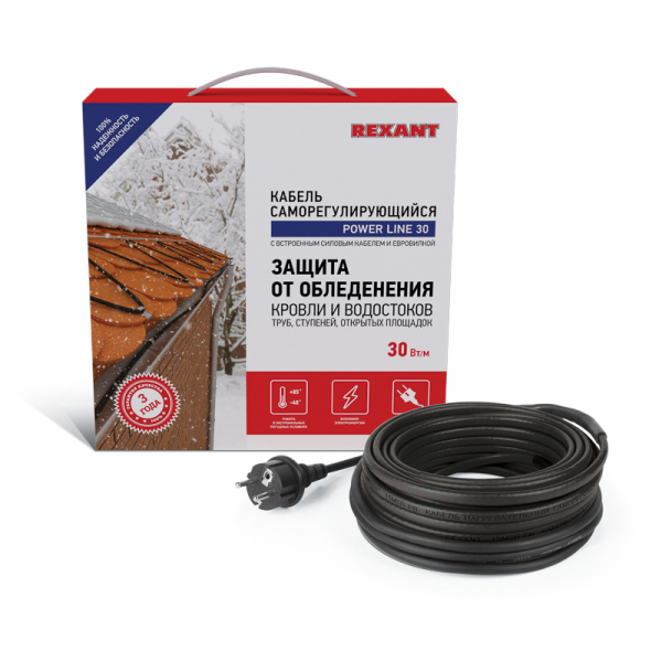 Саморегулируемый греющий кабель POWER Line 30SRL-2CR 3M (3м/90Вт)  51-0650 REXANT