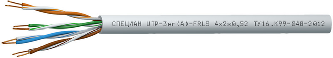 СПЕЦЛАН F/UTP Cat 5е PVC LS нг(А)-LS 4х2х0,52 КПП под заказ