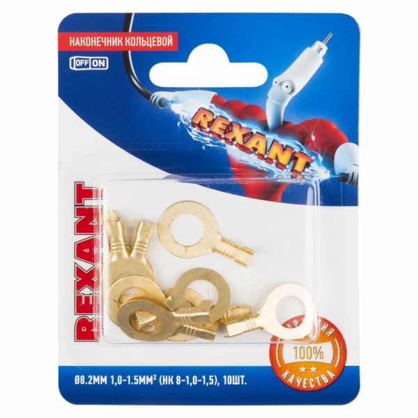 Наконечник кольцевой ø8.2мм 1.0-1.5мм2 (НК 8-1,0-1,5 / DJ431-8В)  REXANT (в упаковке 10шт.) 06-0425-A