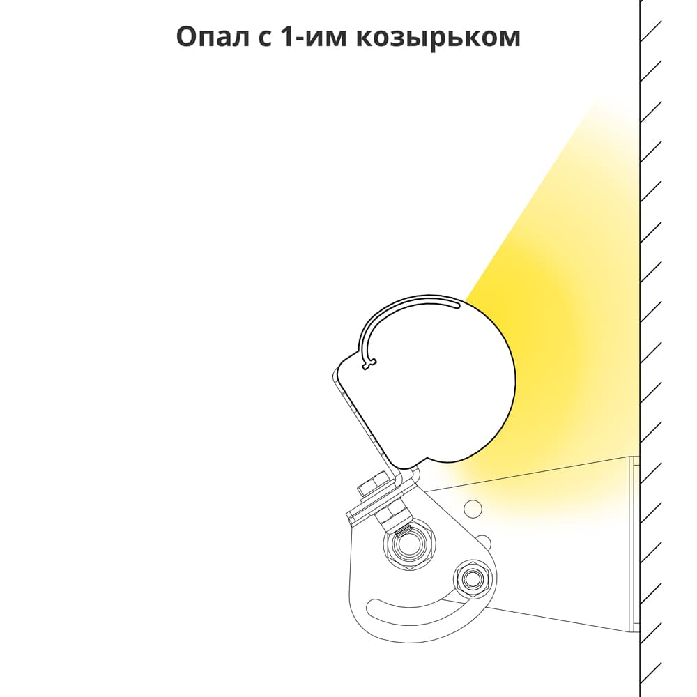 Козырек (1шт). Модерн (776мм)