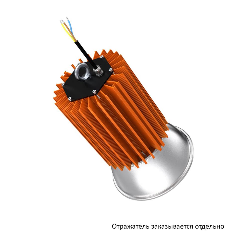 Габаритный чертёж