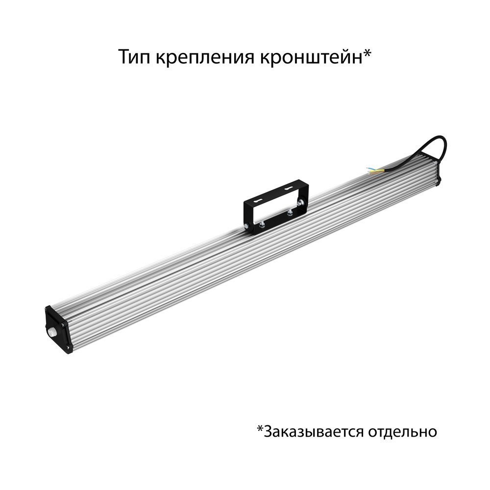 Габаритный чертёж