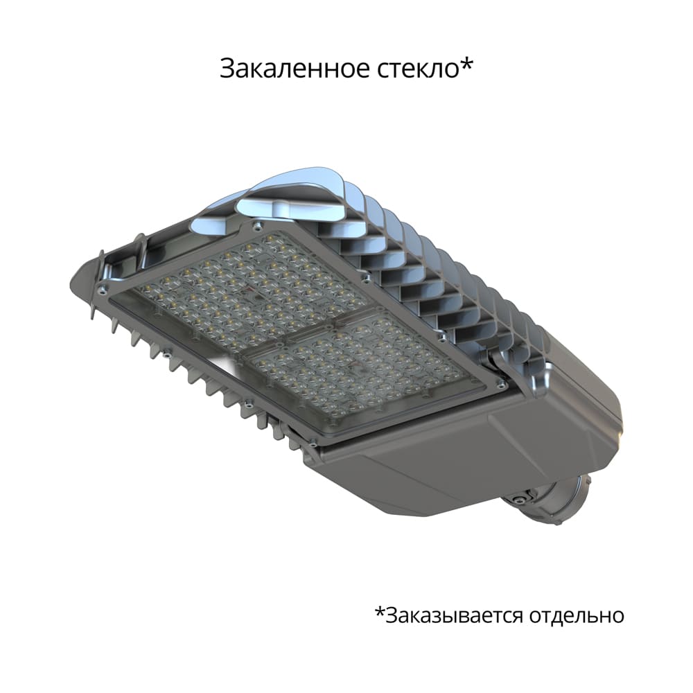 Габаритный чертёж