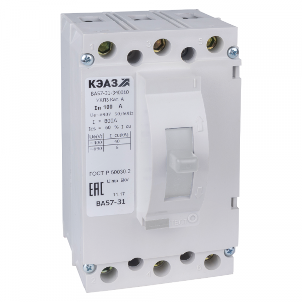 Шелл 60 L CRI70 5000К 10° Поворотный кронштейн