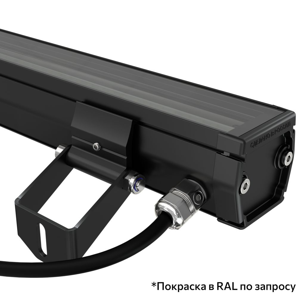 Барокко 40 S 1200мм CRI80 3000К 40х100°