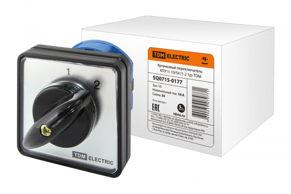 Грильято 25 IP30 CRI90 5000К Микропризма