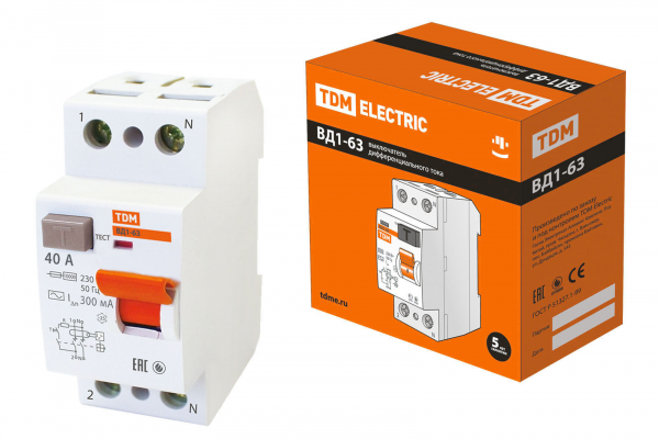 Плазма 1000 L V Box CRI70 3000К 90° НО