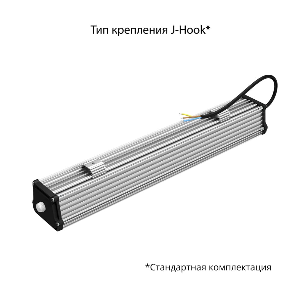 Кривая силы света