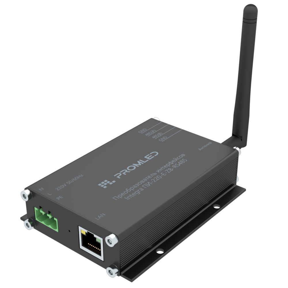 Преобразователь интерфейсов Integra ПИ-220-E-ZB-RS485 IP20