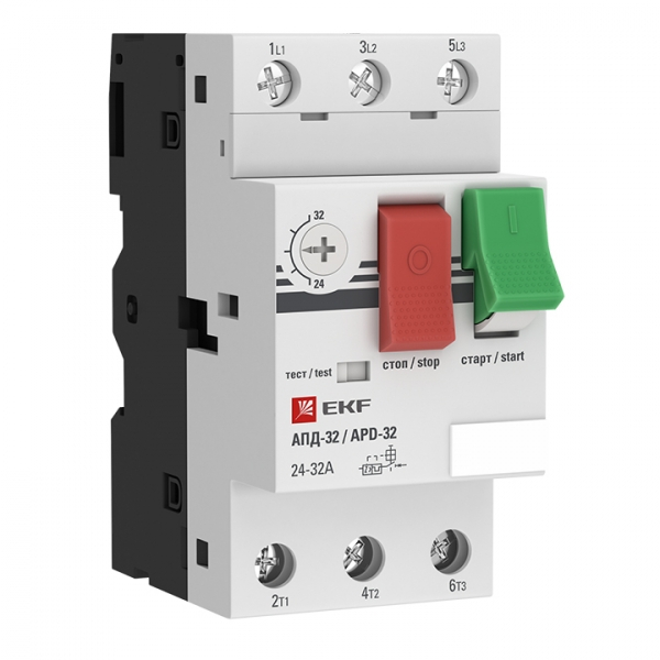 Акцент Трек 10 Р CRI80 3000К 25° RAL9005 Муар