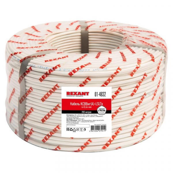 КСВВнг(А)-LSLTx 4х0,64 кабель  01-4832 REXANT