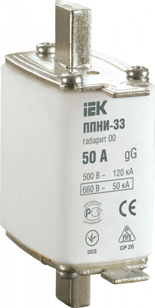Гроза 80 XS Лайт Экстра CRI70 3000К 155х70°