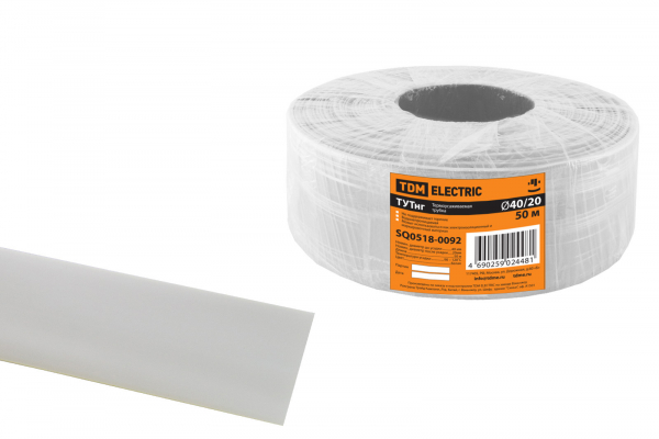 Трубка ТУТнг  40/20 белая (50 м/ролл) TDM (кратно 50)