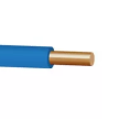 Прожектор 300 X Оптима CRI70 4000К 155х85°