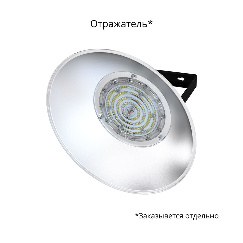 Габаритный чертёж