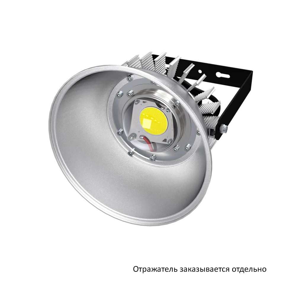 Профи v2.0 60 Эко 12~24В AC/DC CRI70 4500К 60°